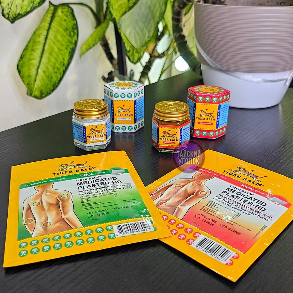 Бальзам HAW PAR красный Тигровый Tiger Balm Red OIntment HR