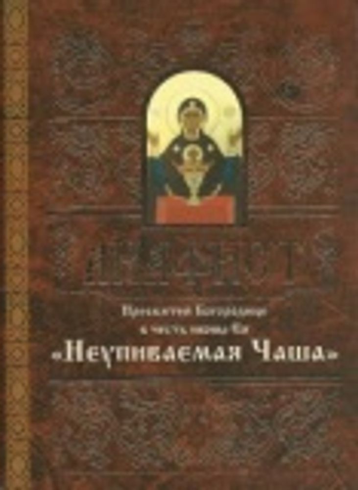 Картинка.jpg