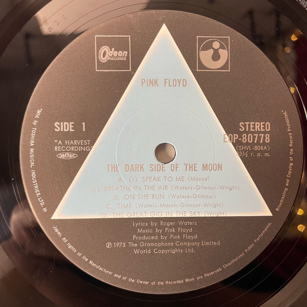 Винтажная виниловая пластинка LP Pink Floyd The Dark Side Of The Moon (Japan 1973) (No Obi) (Буклет, Плакат, Открытка) 1 Пресс