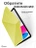 Чехол книжка для iPad 10 2022 (10.9")/ A16 2025 Gurdini Origami Case Желтый