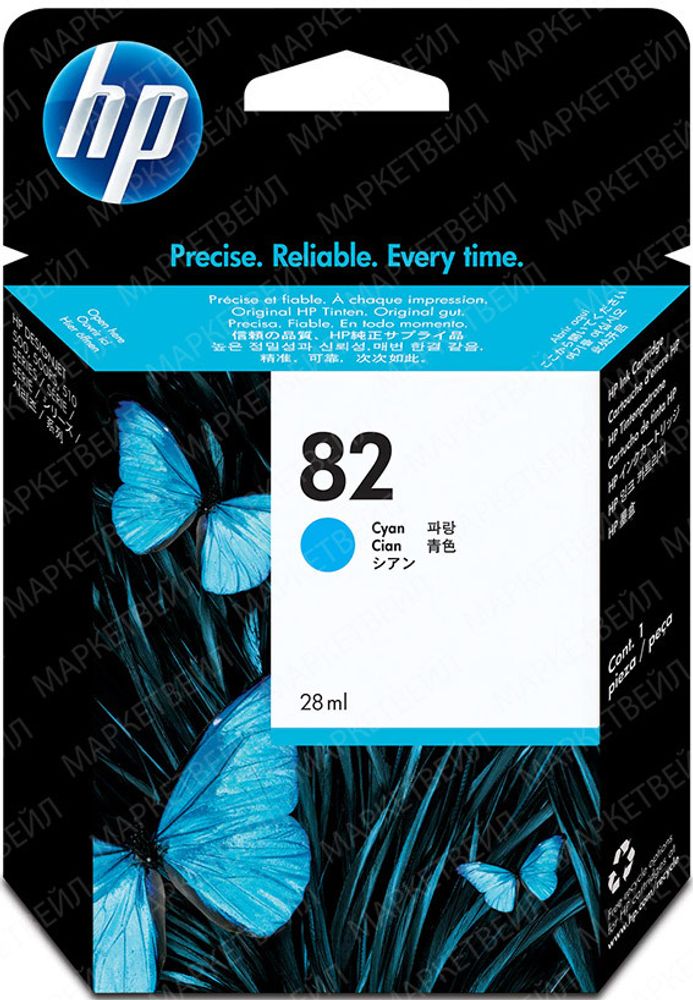 Картридж HP 82 (C4911A) для DesignJet 510/500/800/820 голубой (69 мл)