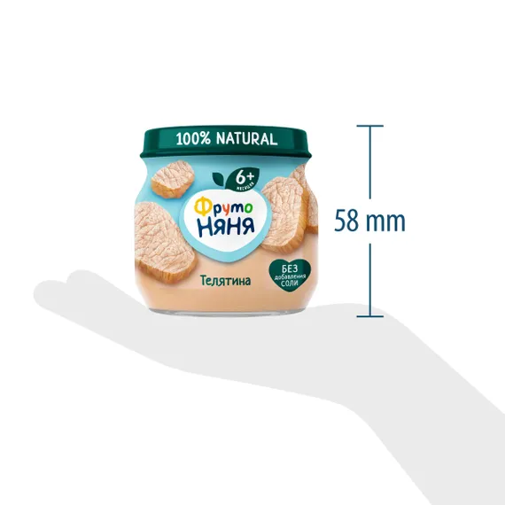 Пюре ФрутоНяня Телятина с 6 мес 80 г