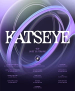 Альбом KATSEYE - SIS (Soft is strong) (Strong ver.)