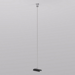 Подвес для трека Denkirs SMART Base TR2126-BK
