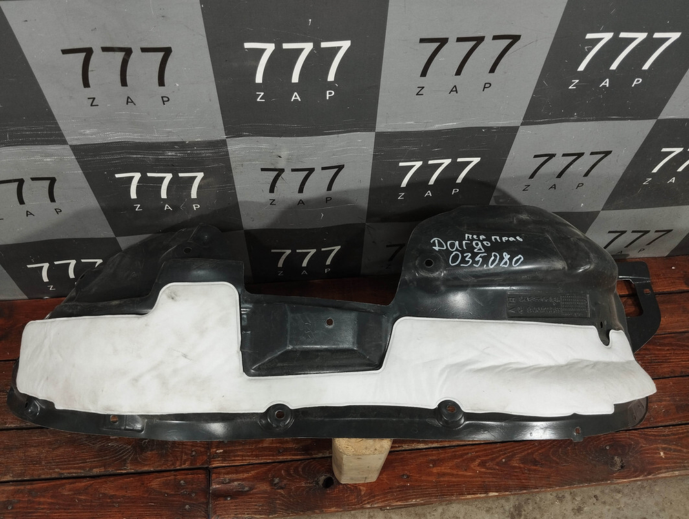 Подкрылок передний правый Haval Dargo 22-нв Б/У Оригинал 5512103XKN04B