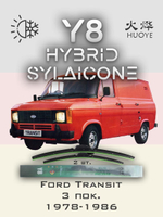 Щетки стеклоочистителя HUOYE Y8 400/400 мм на Fiat 130 | Hook/J-Hook
