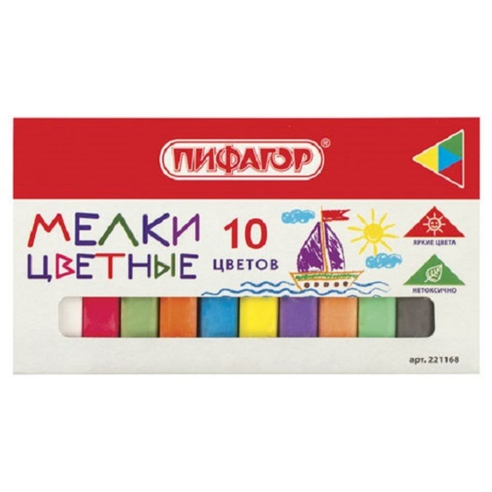 Мел цветной 10шт упак, для рисунка на асфальте, Пифагор