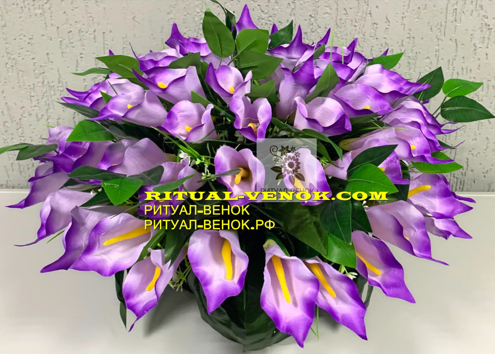 Ритуальная Корзина КЗ137