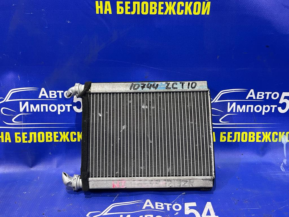Радиатор печки TOYOTA OPA 2000-2005