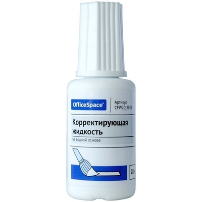 Корректирующая жидкость 20мл. с кистью (Спейс)