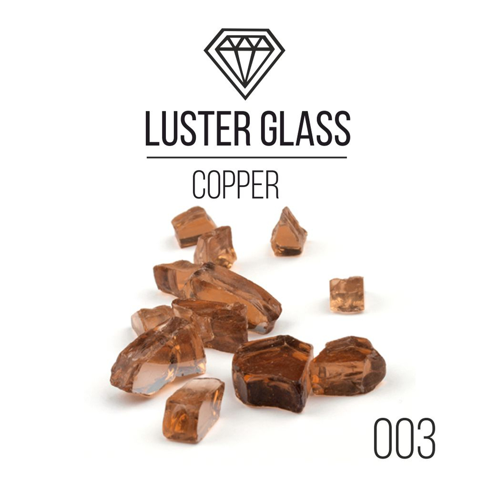 Стеклянная крошка LusterGlass Premium,Copper, 500гр