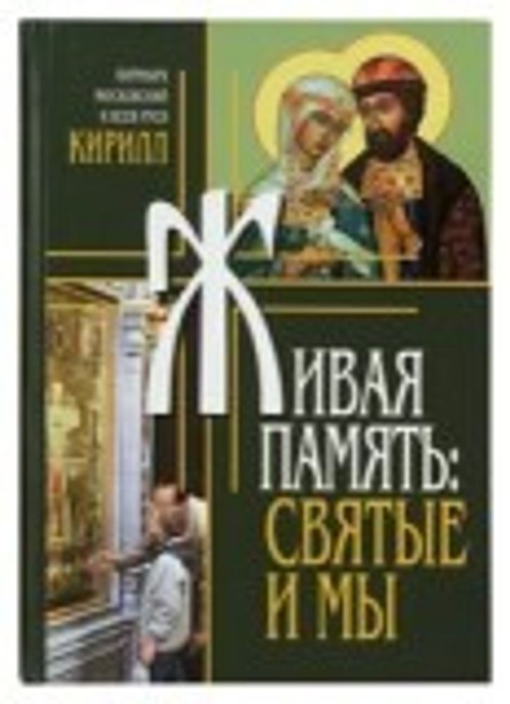 Картинка.jpg