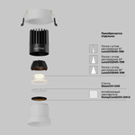Встраиваемый светодиодный светильник Maytoni Dip DL118-15W-2.7K-W