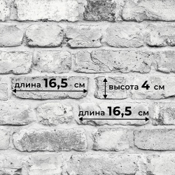 Обои бумажные дуплекс Д886-06 рулон 0,53 х 10,05 м