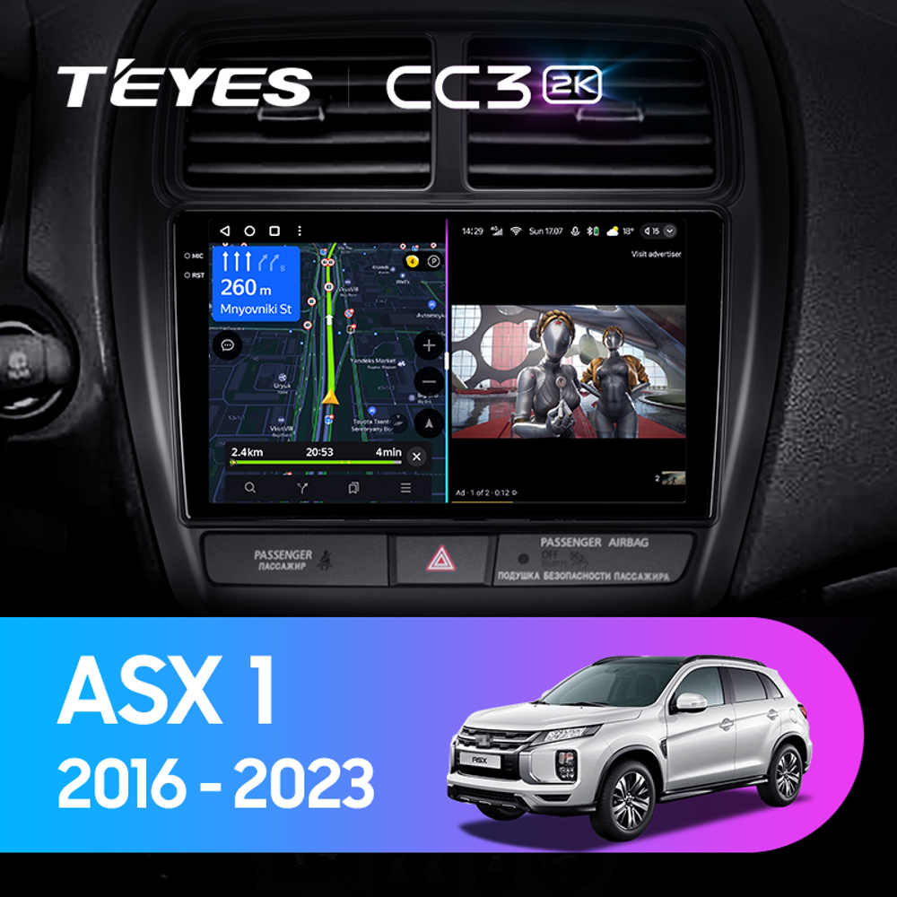 Teyes CC3 2K 9"для Mitsubishi ASX 1 2016-2023