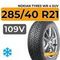 Nokian Tyres WR 4 SUV 285/40 R21 109V XL