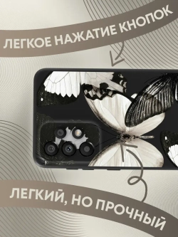 Чехол на Samsung A33 с принтом