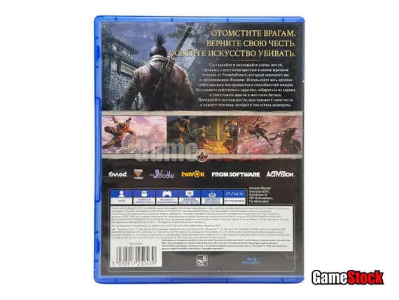 PS4 Sekiro: Shadows Die Twice (Б/У, Русские субтитры, CUSA-13801)