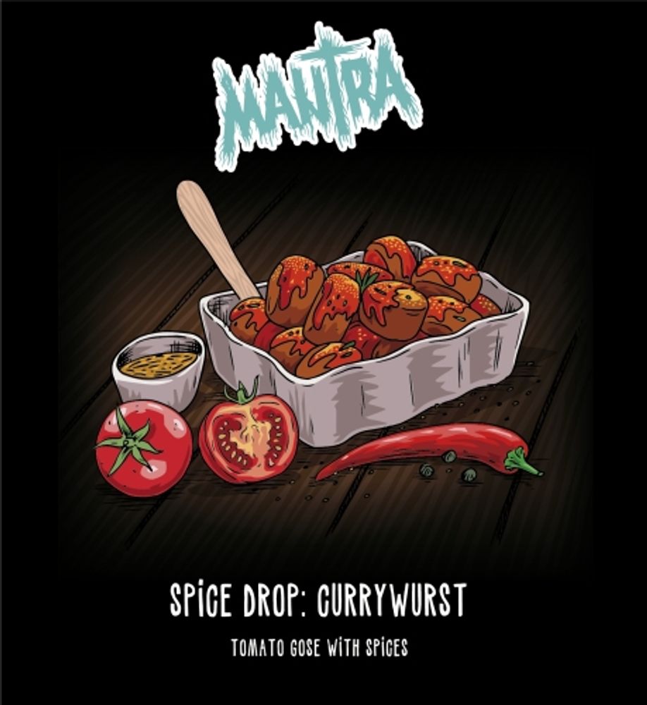 Пиво Мантра Спайс Дроп: Карривурст / Mantra Spice Drop: Currywurst 20л - кег