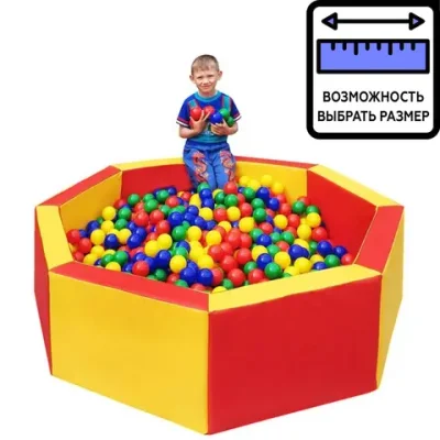 Сухой бассейн восьмигранный