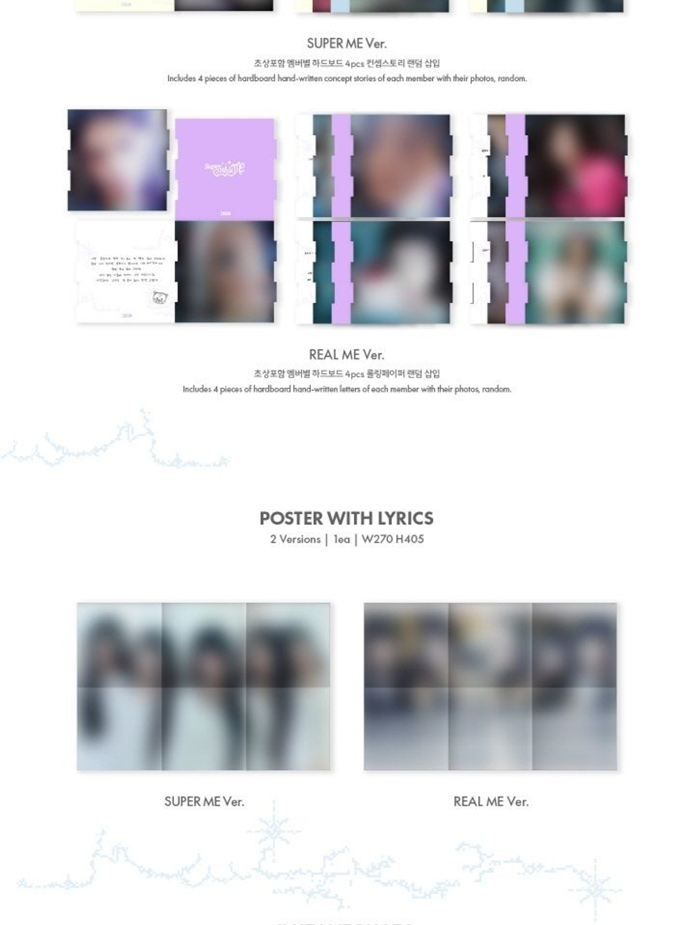 Альбом ILLIT - SUPER REAL ME 1st Mini Album 2 Version SET