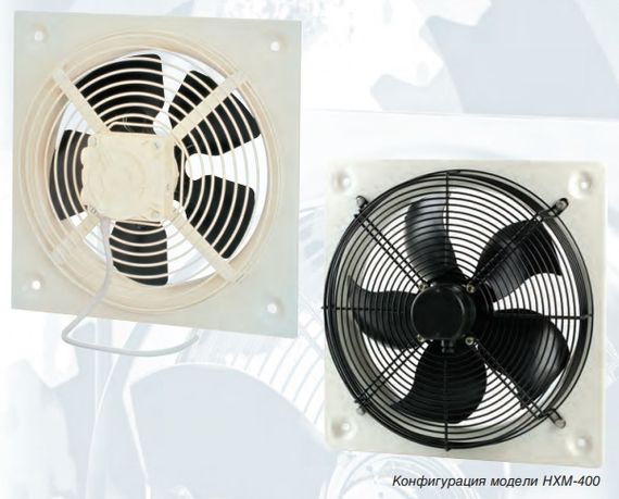 Осевой вентилятор низкого давления Soler &amp; Palau HXM-400