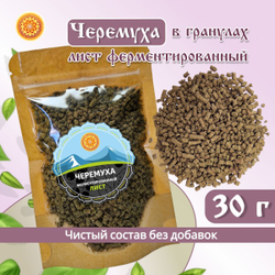 Лист черемухи ферментированный в гранулах