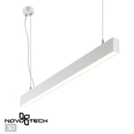 358879 OVER NT22 406 белый Светильник подвесной светодиодный (длина подвесов 1,2м) IP20 LED 4000K 30W вниз + 12W вверх 220V ITER