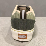 Vans Knu Skool  • Olive