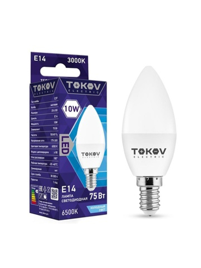 Лампа светодиодная 10Вт С37 6500К Е14 176-264В TOKOV ELECTRIC TKE-C37-E14-10-6.5K