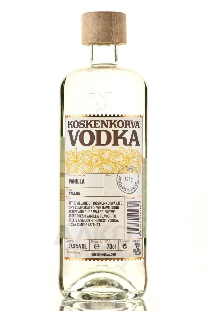 Водка Коскенкорва со вкусом ванили