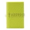 Силиконовый чехол для Xiaomi Power Bank 10000 mAh (Green)