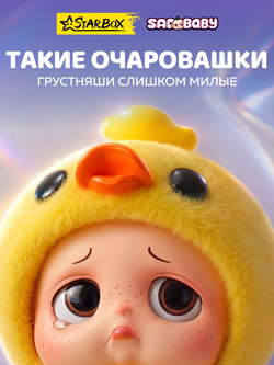 чачача