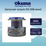 Запасная шпуля для рыболовной катушки ISX-20B-spool