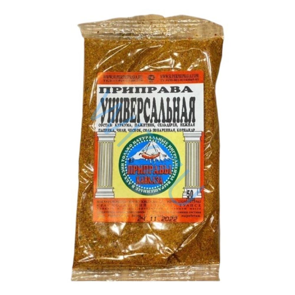 Приправа для картошки фри  Кавказские пряности 50 гр