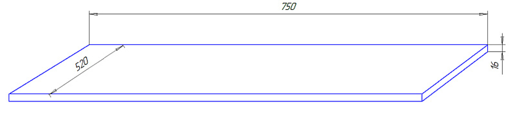 Столешница Azario Gris 75 750х520х16 цвет серый (CS00080431)