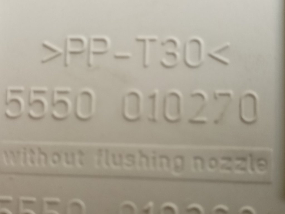 WLF20181CE/18 кт38 Бункер дозатора порошка для стиральной машины Bosch 5550010270 б/у