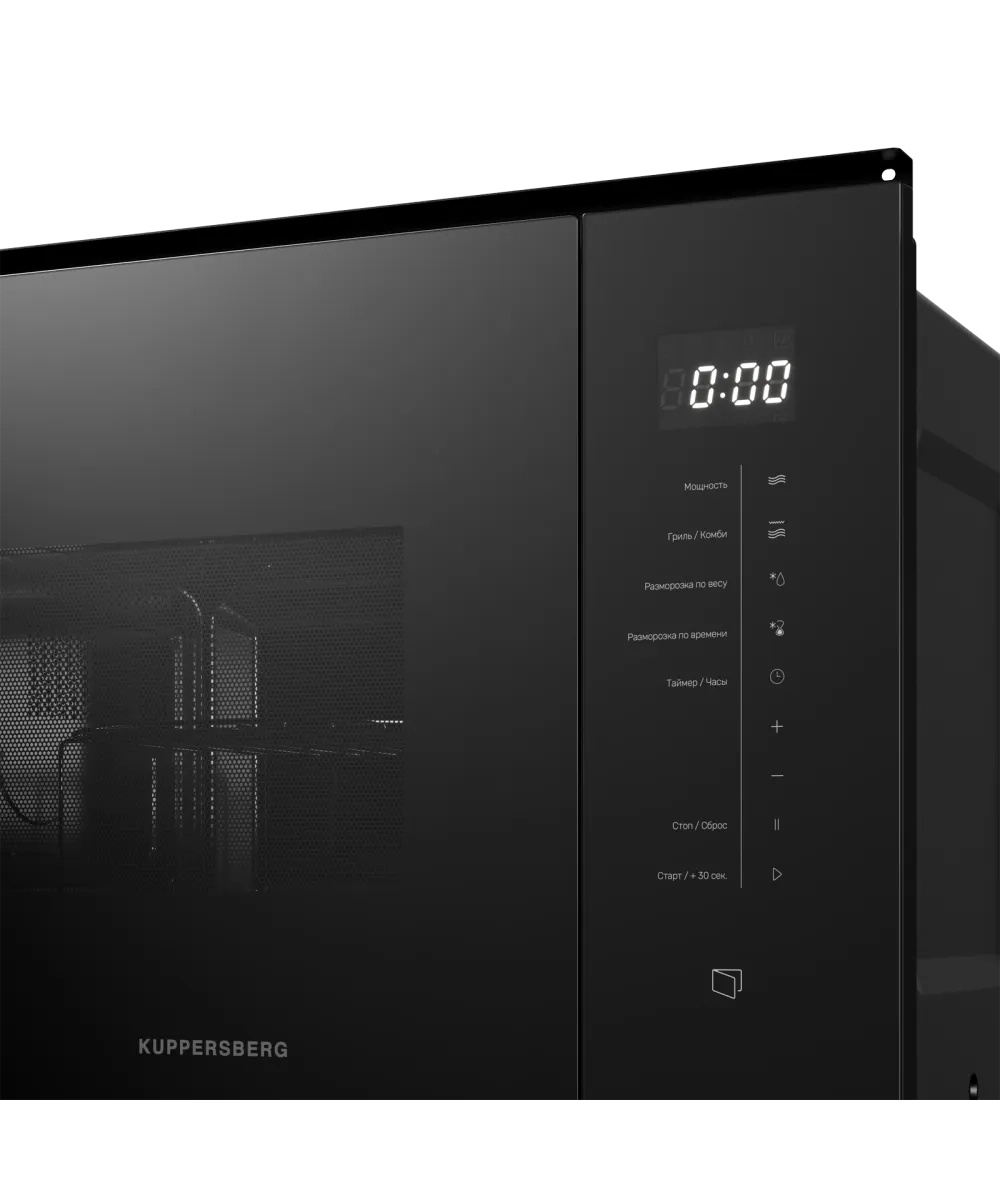 Встраиваемая микроволновая печь Kuppersberg HMW 651 B