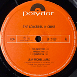 Jean-Michel Jarre ‎– The Concerts In China 2LP (Скандинавия 1982г.)