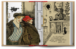 Двухтомник «Двенадцать стульев» И. Ильф, Е. Петров с комментариями