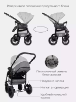 Коляска SIENA   (BartPlast) 04 графит-серый