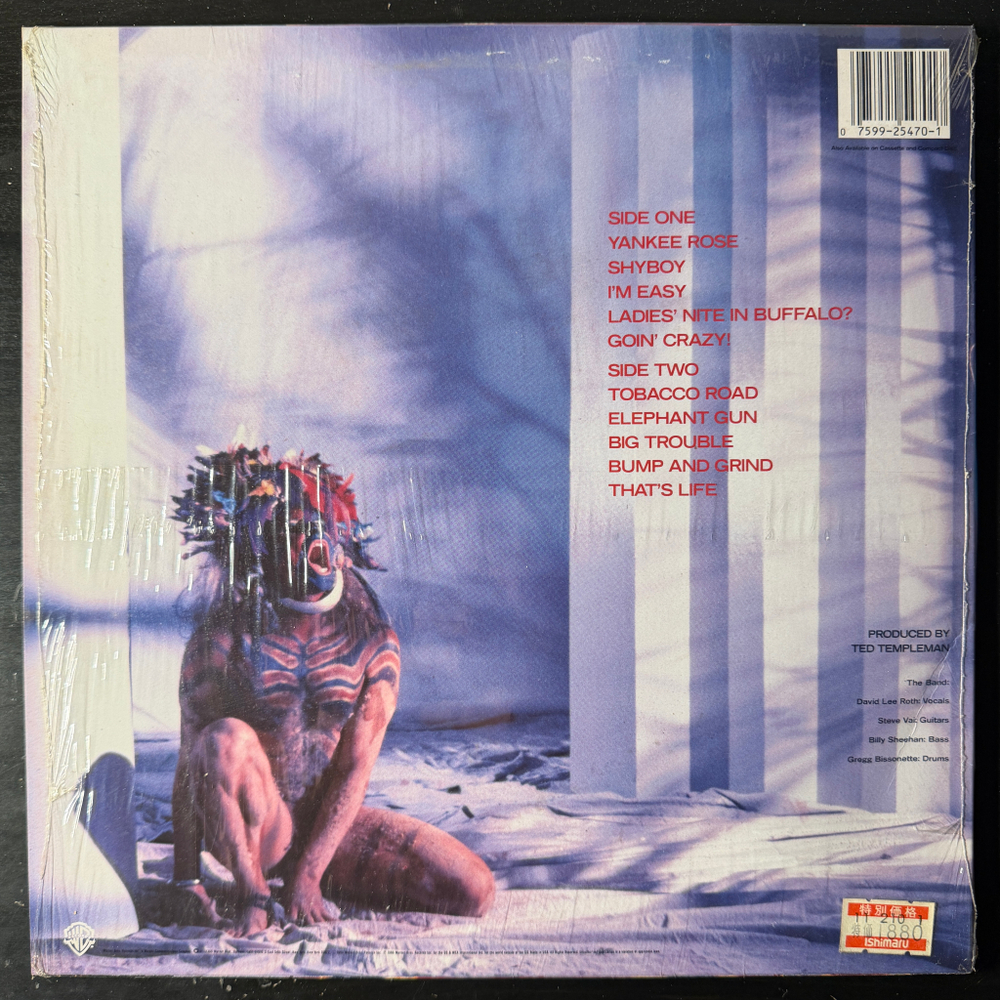 David Lee Roth ‎– Eat 'Em And Smile (США 1986г.)
