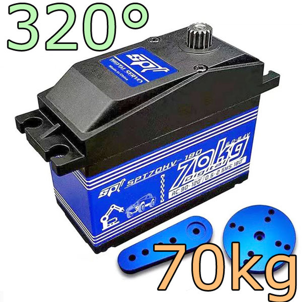 Серводвигатель SPT70HV 70kg -320°