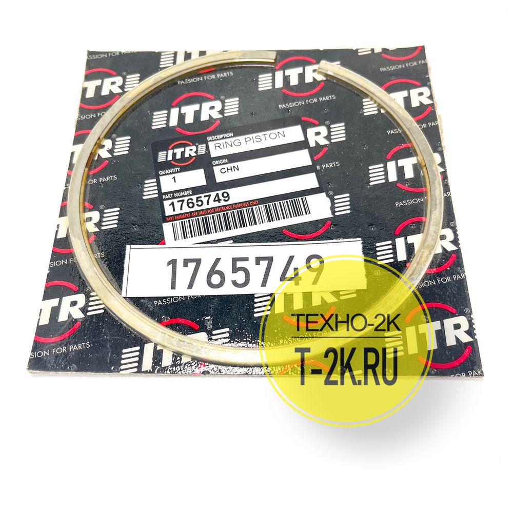 1765749 кольцо поршневое 1765749 кольцо поршневое