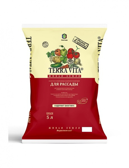 Грунт Terra Vita® для рассады (5л)