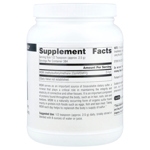 Source Naturals, МСМ в порошке, 1000 г (35 унций)