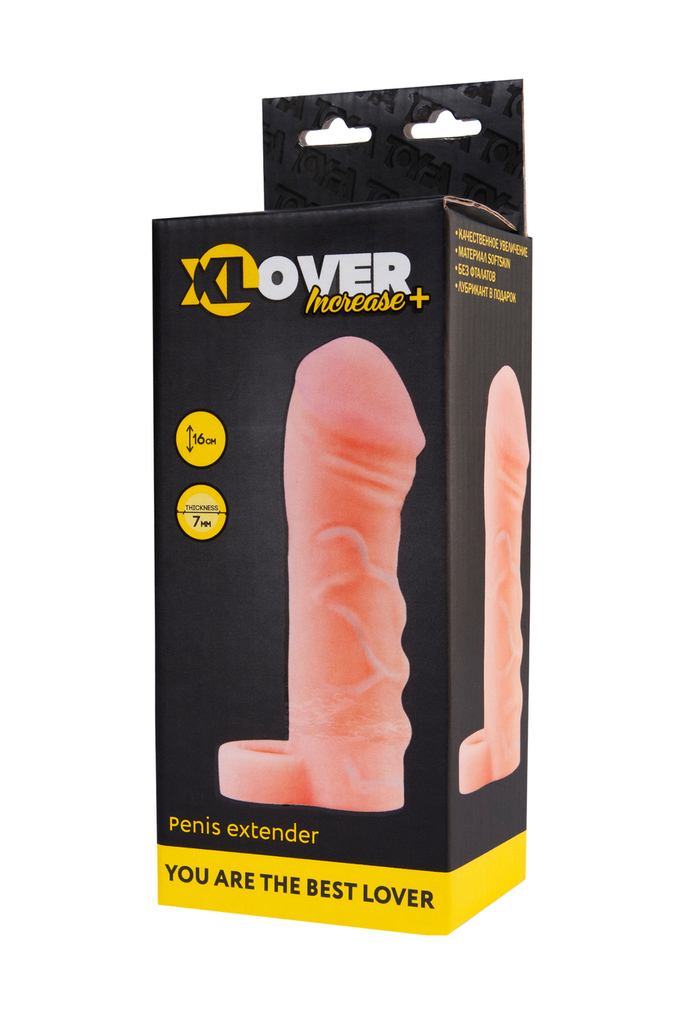 Насадка XLover by TOYFA Increase+ для увеличения размера, с кольцом, TPR, телесный 16 см