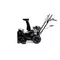 Бензиновый снегоуборщик CHAMPION ST654