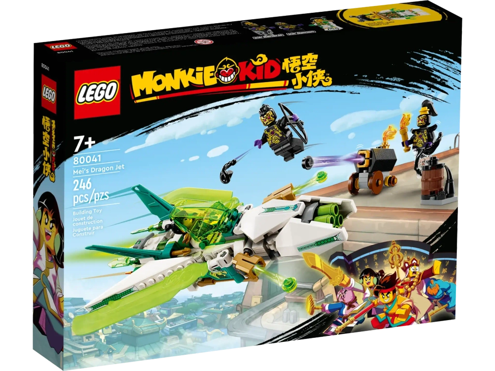 Конструктор LEGO Monkie Kid 80041 Реактивный самолет "Дракон" Мэй