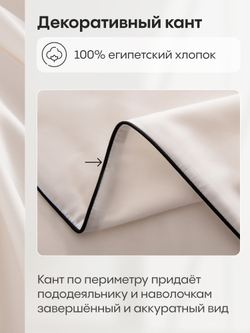 Комплект постельного белья Однотонный Сатин Элитный OCE023